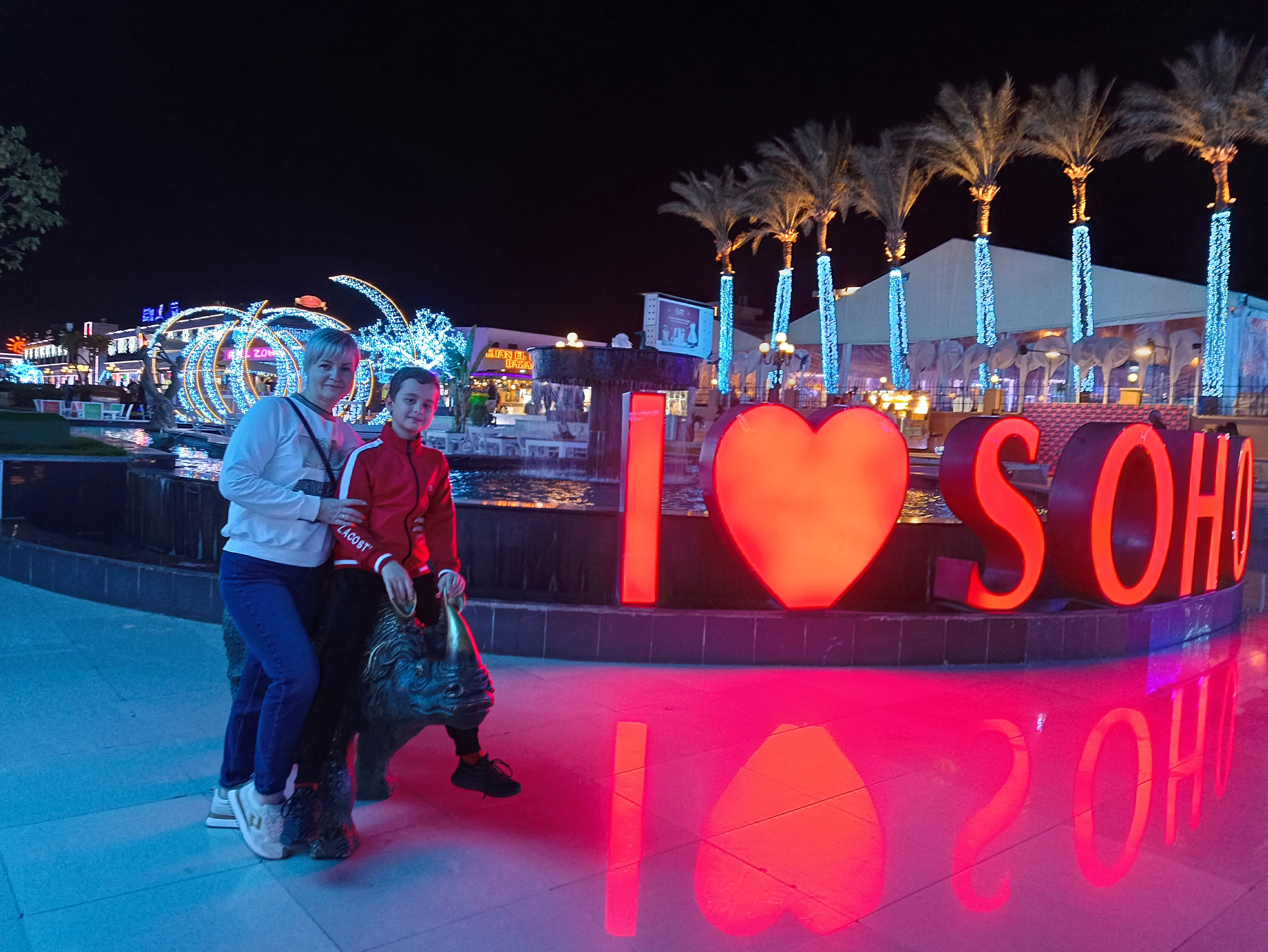 Фото Concorde El Salam Sharm El Sheikh Sport