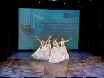 Центр Детского Творчества Созвездие (26 Bakinskikh Komissarov Street, 3к4) ، التعليم الإضافي
