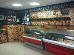Все Свои (Kukmor, Voroshilova Street, 2), beer shop