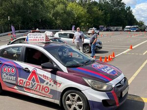 Фото 23 автошколы «Idriver»