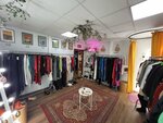 Băsko vintage store (Podkopayevsky Lane, 7с1), second-hand shop