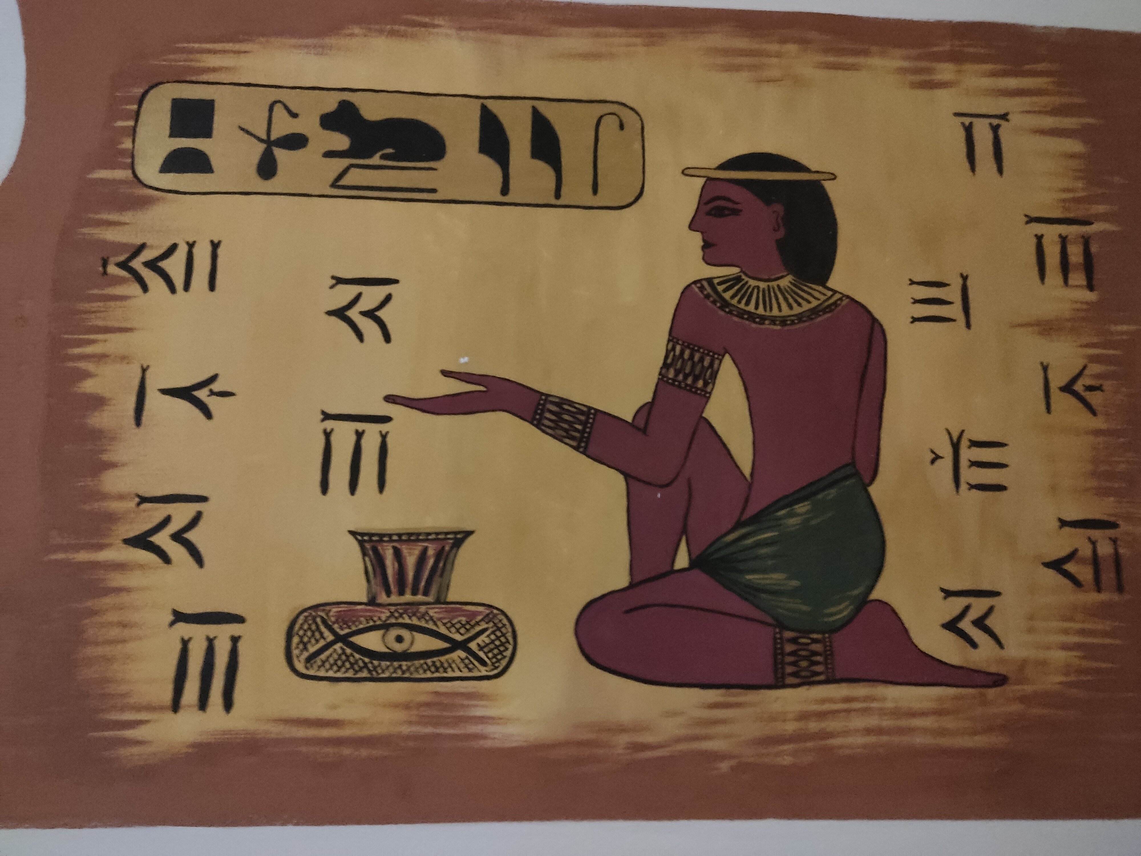 Фото Фараон