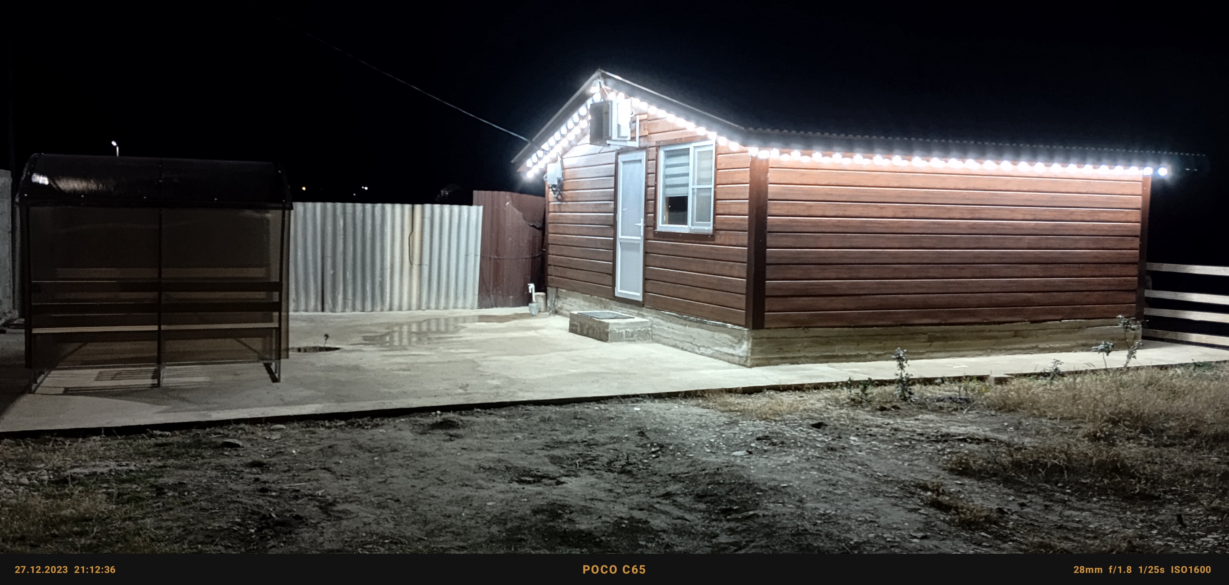 Фото Домик у обрыва