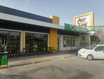 Construction Store (Tashkent, Aviasozlar Street, 23) ، متجر مستلزمات البناء