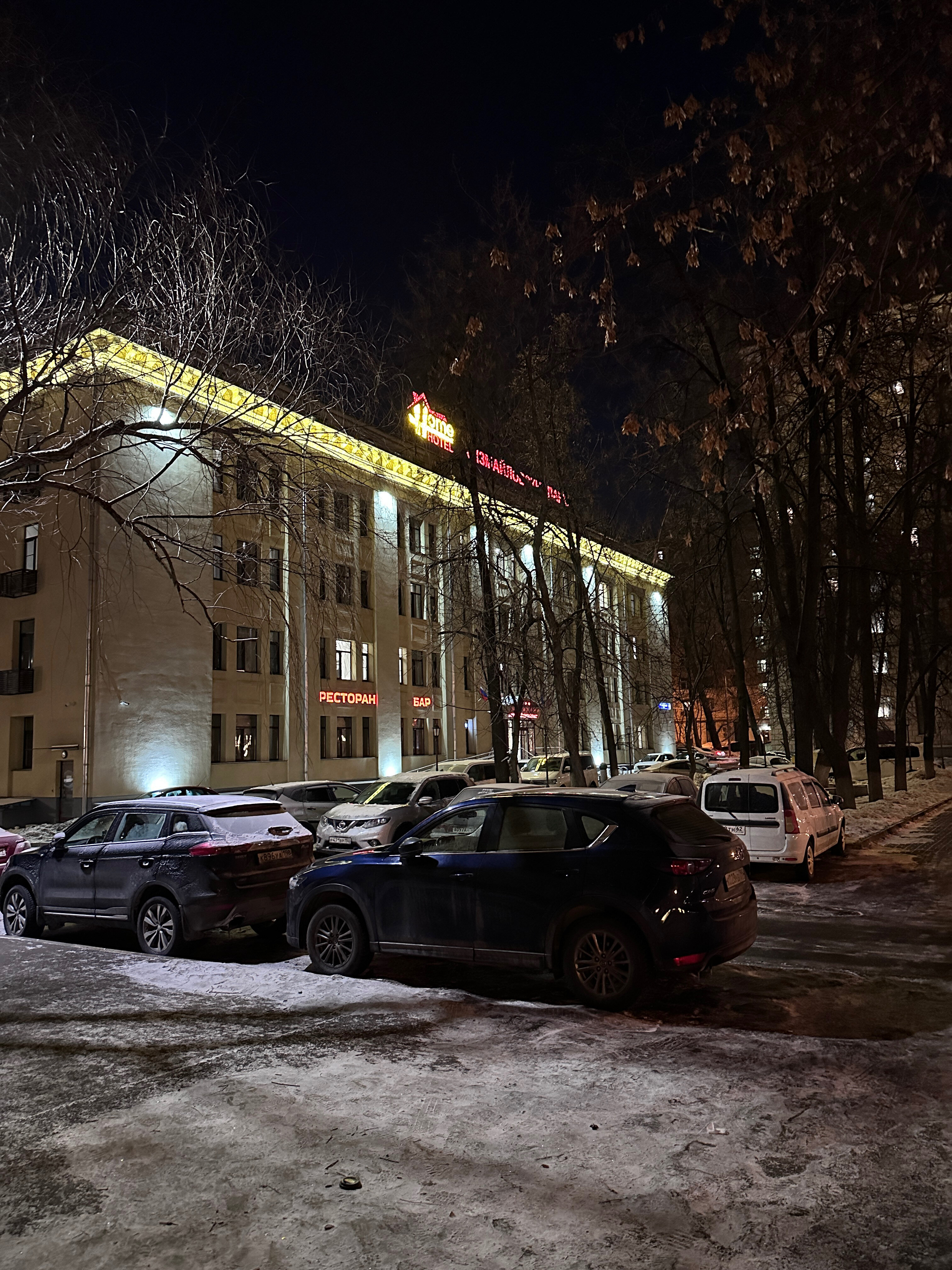 Фото Измайловский парк