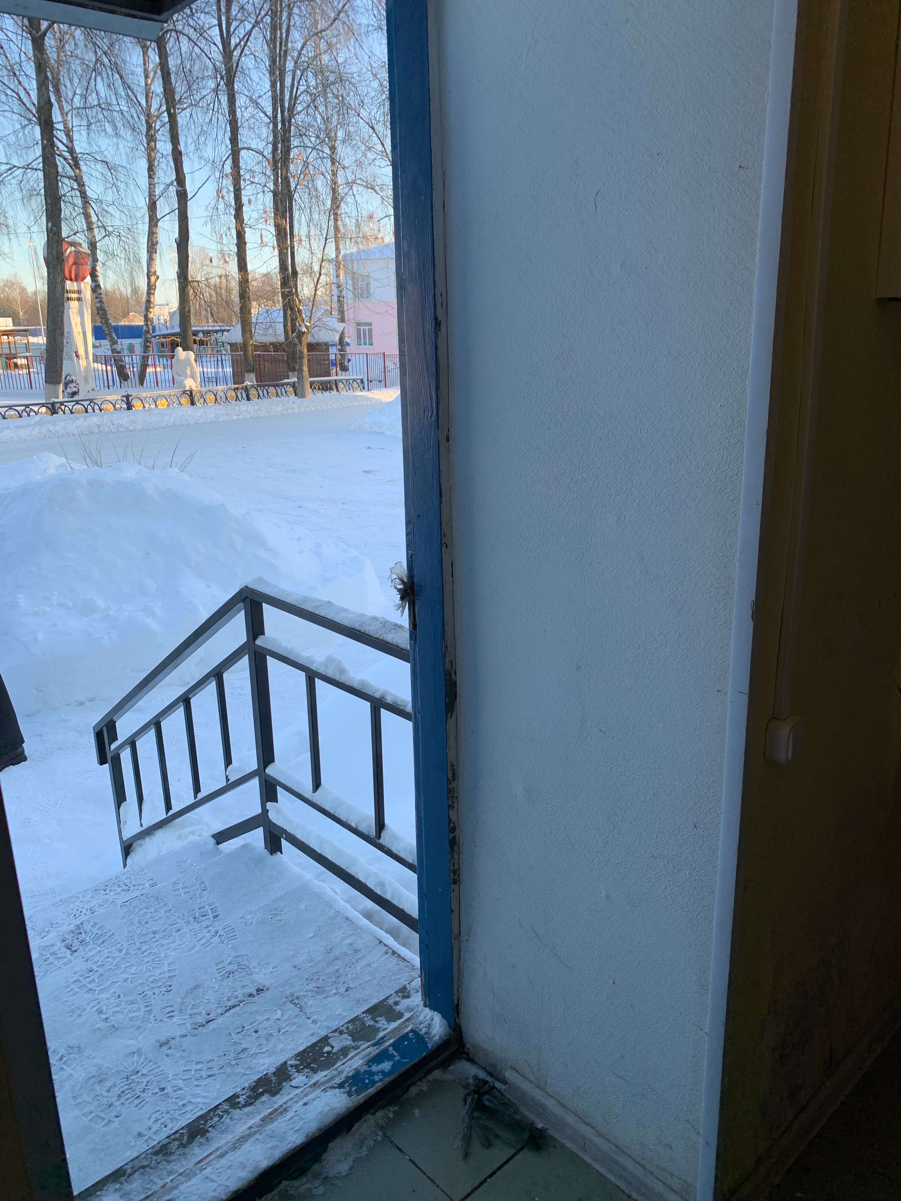 Фото Отрада