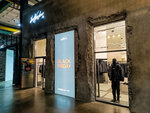 Bat Norton (Kozhevennaya Line, 40Б), clothing store