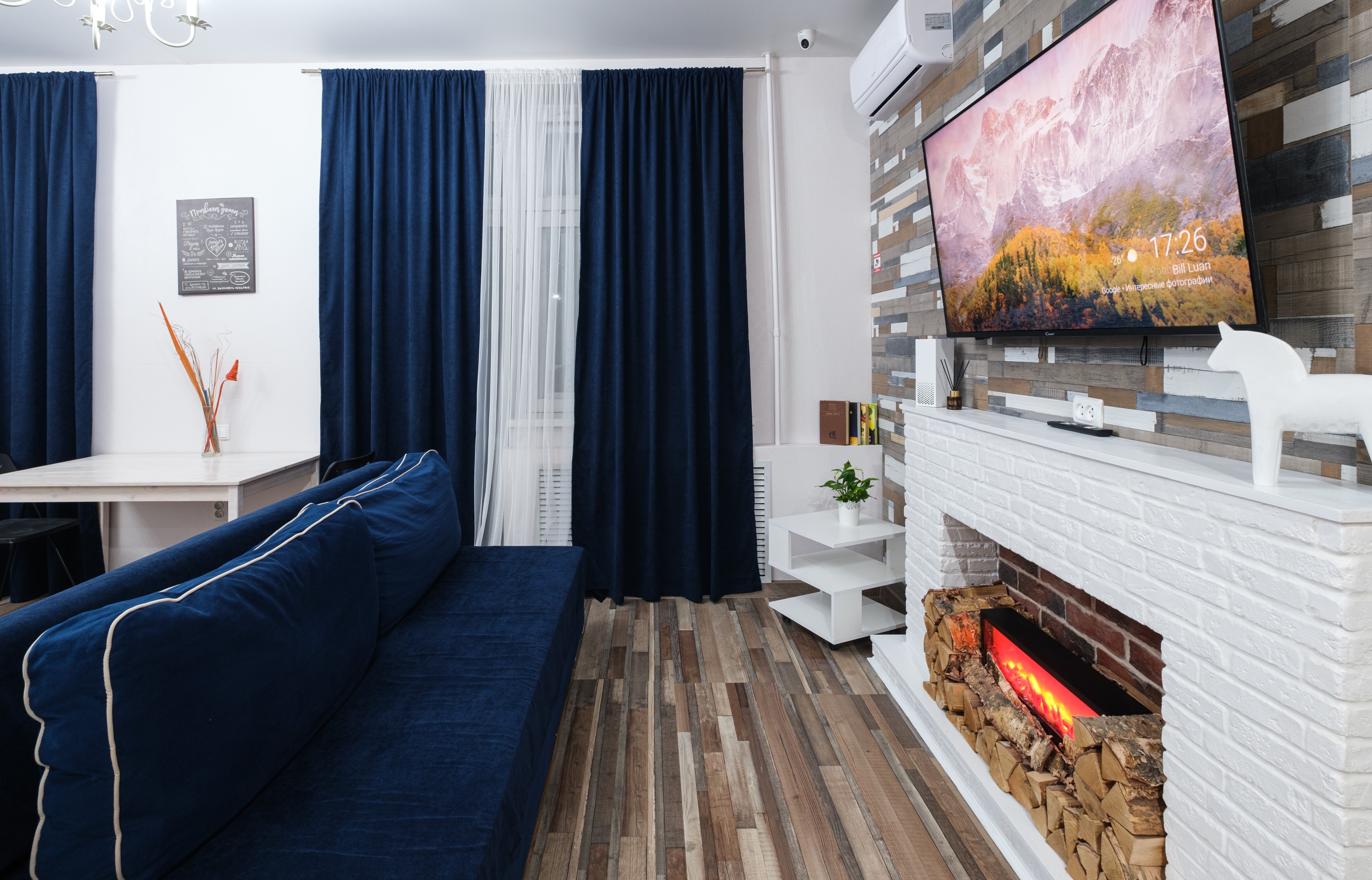 Фото Редиска на Лесгафта