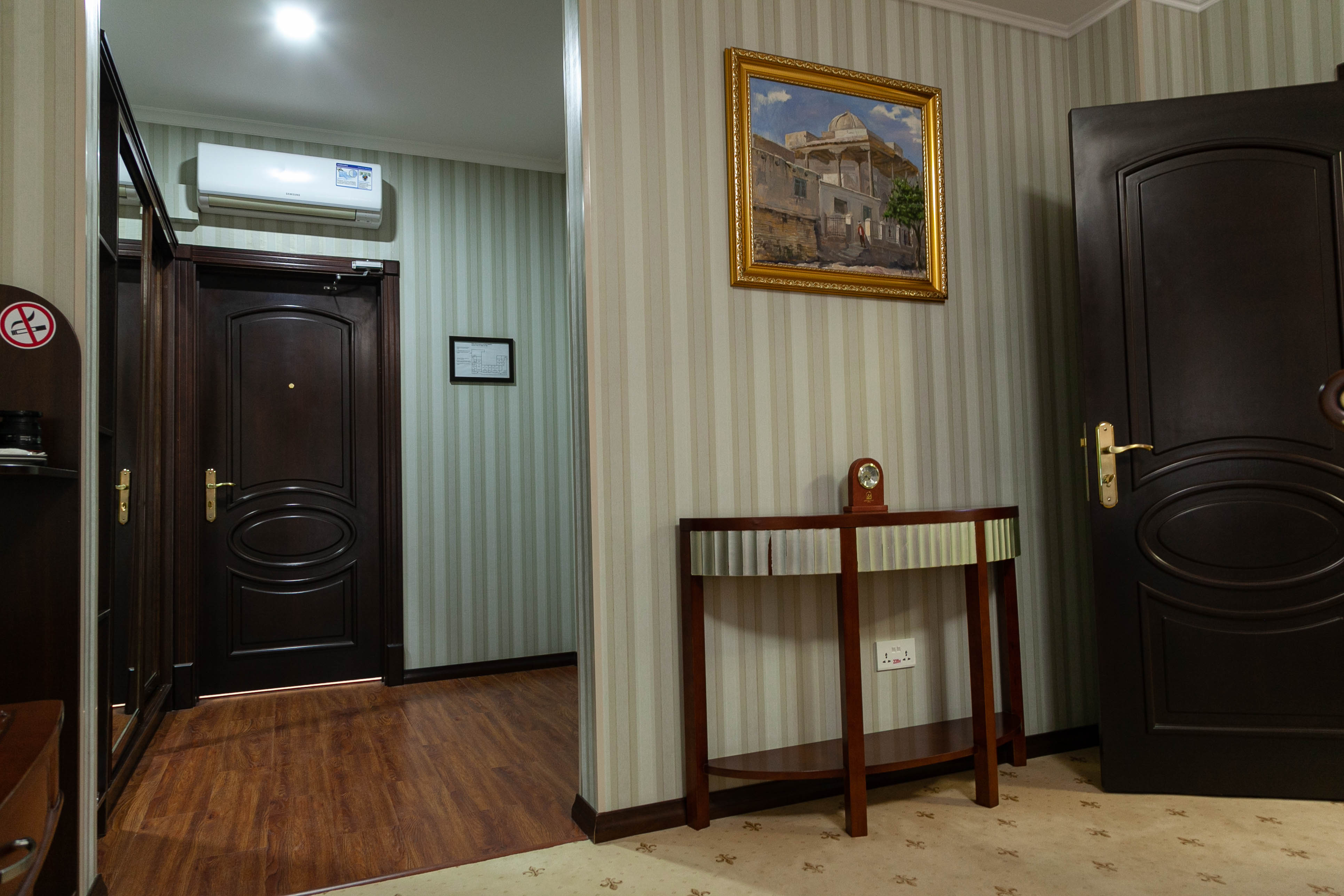 Фото Заргарон Плаза