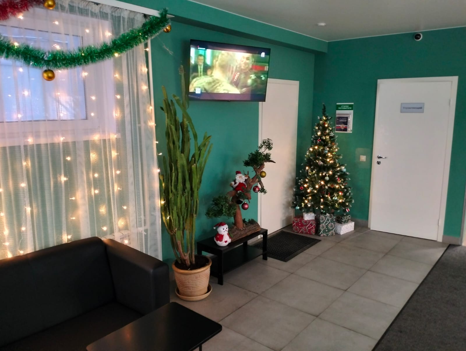 Фото Хостел51