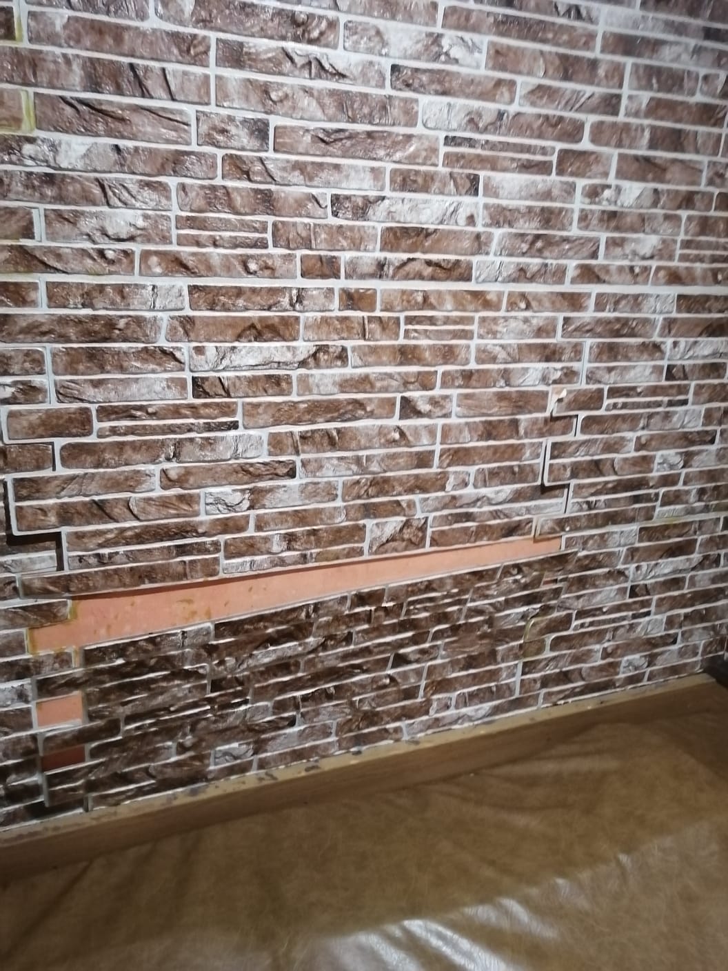 Фото Домино