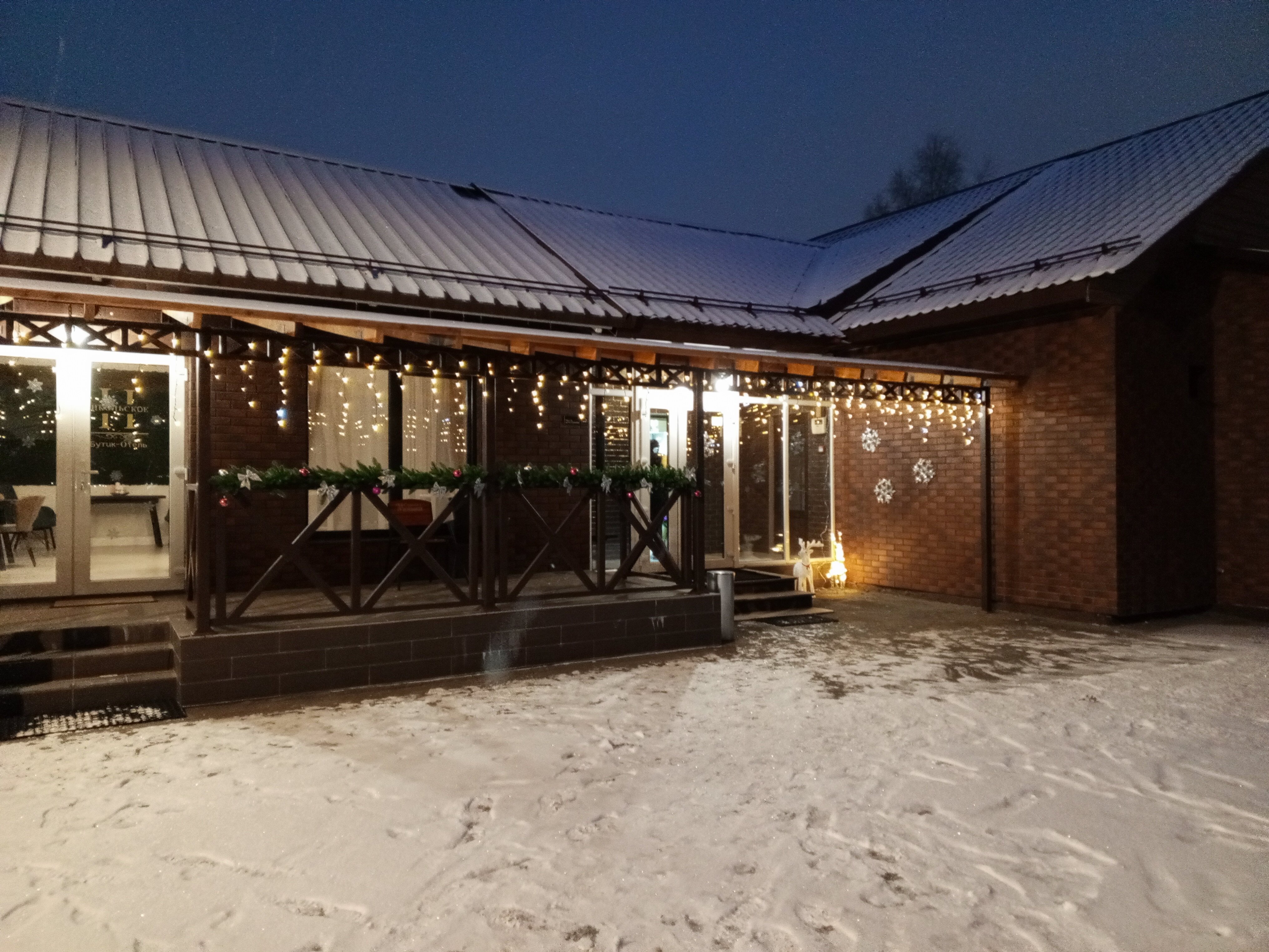 Фото Никольское