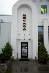 Voshod (Gagarina Street, 35А), restaurant