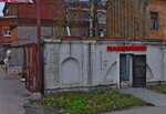 Памятники (Zastavskaya Street, 13) ، شواهد القبور