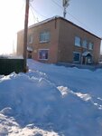 Administratsiya poselkovogo soveta (posyolok Khalilovo, ulitsa Lenina, 6), administration