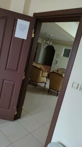 Tea Agriculture Hotel (Afyonkarahisar, Çay, İnönü Cad., 53), hotel