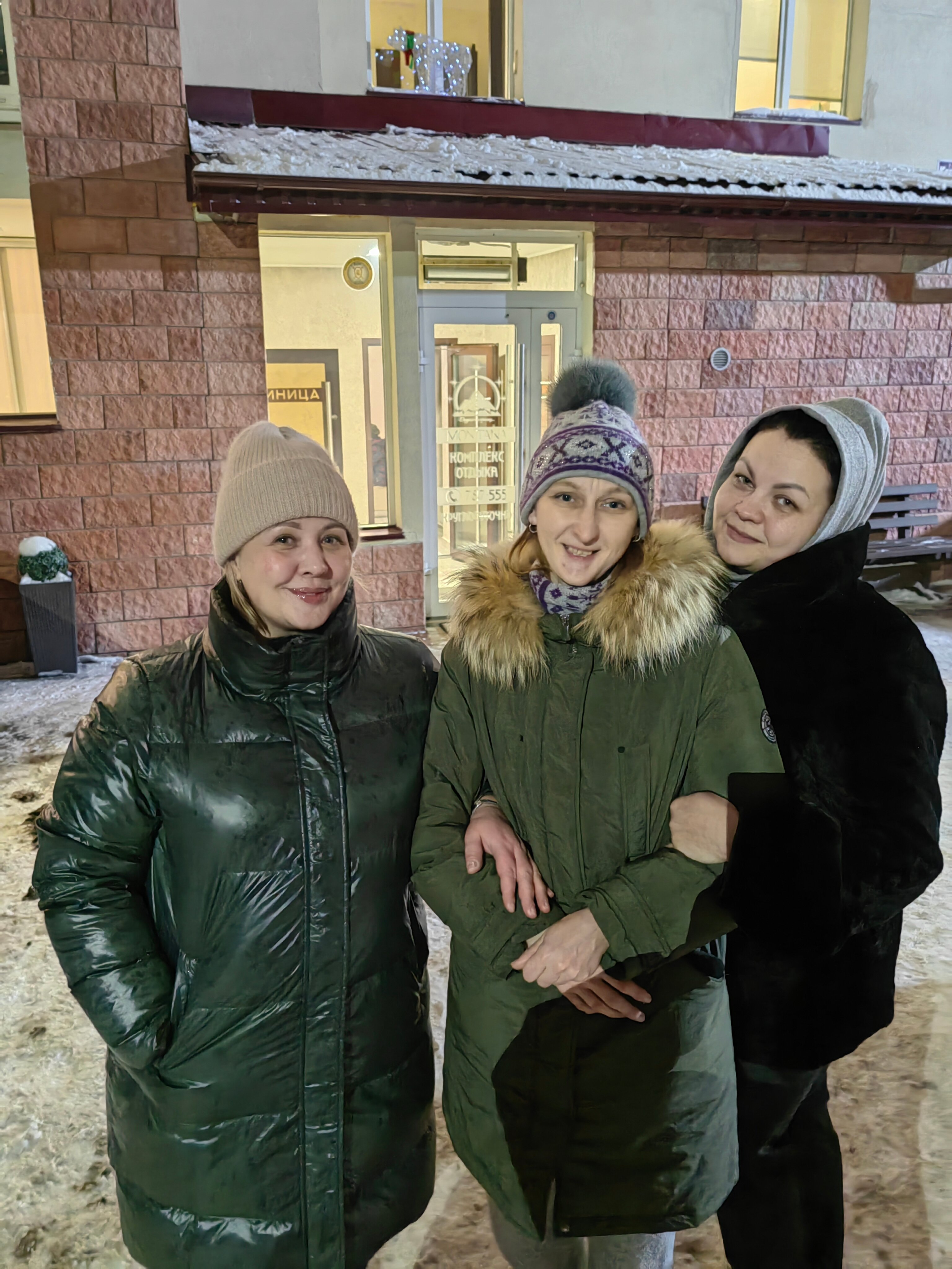 Фото Монтана