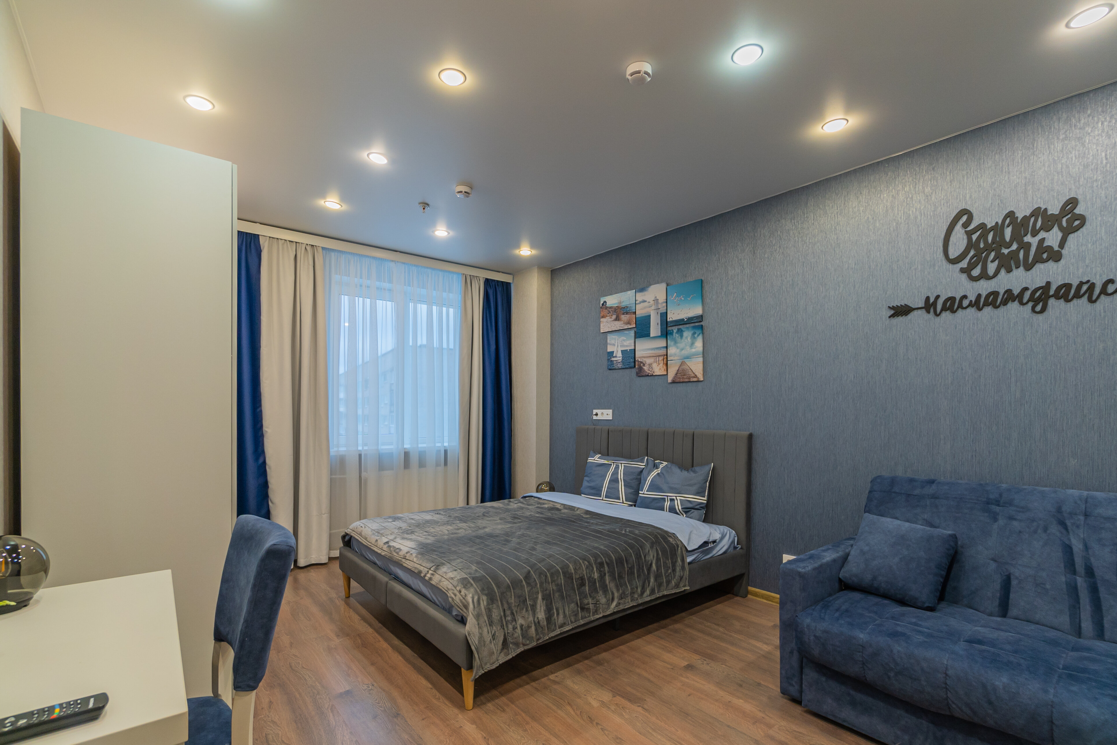 Фото SalutApart 14w