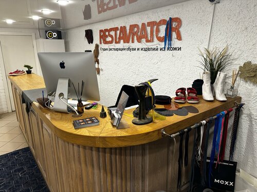 Реставратор, ремонт обуви, Большой просп. Петроградской стороны, 45 ...