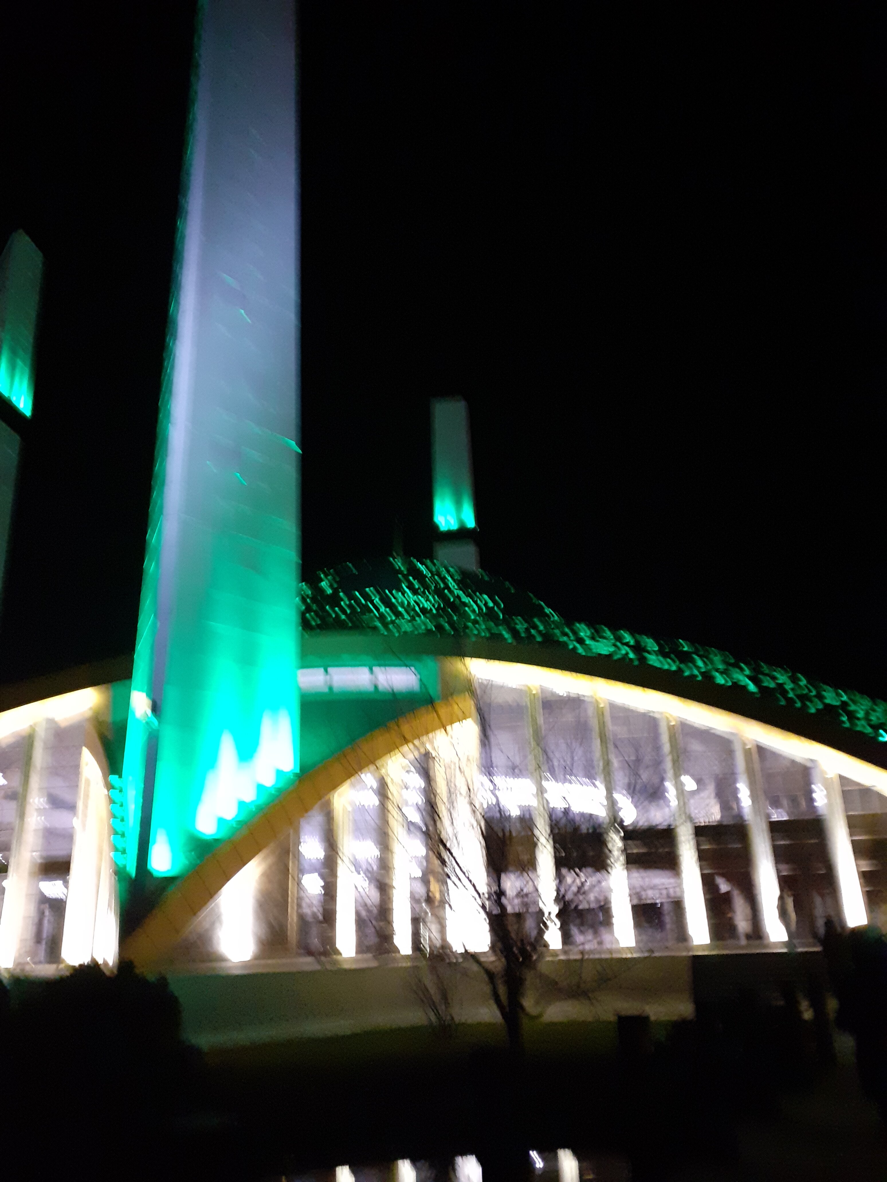 Фото Аргун Сити