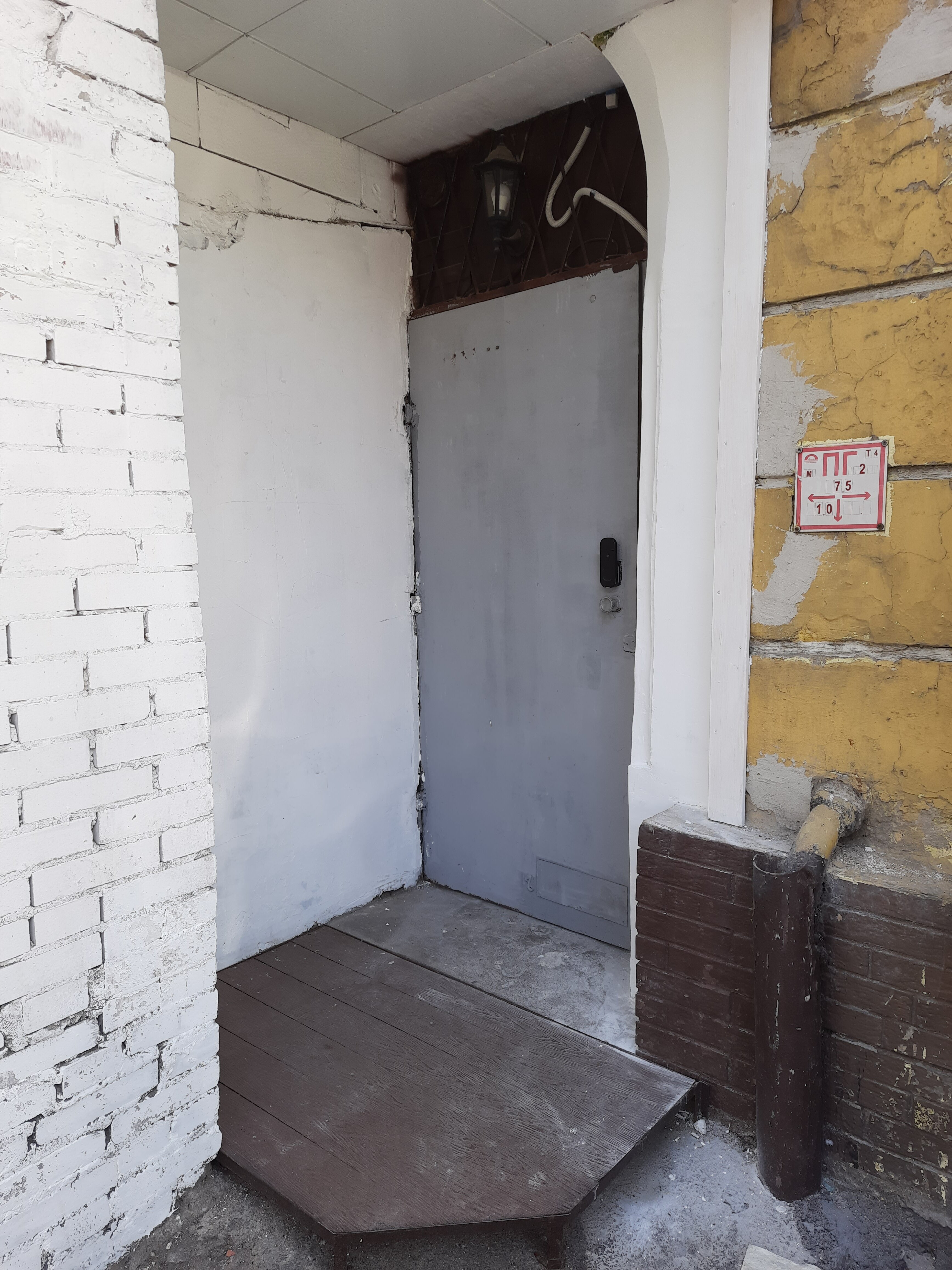 Фото Гостевой дом на Сенной