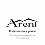 Areni (Tolstogo Street, 80), construction company