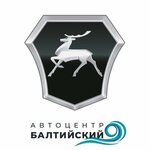 logo ГАЗ Балтийский
