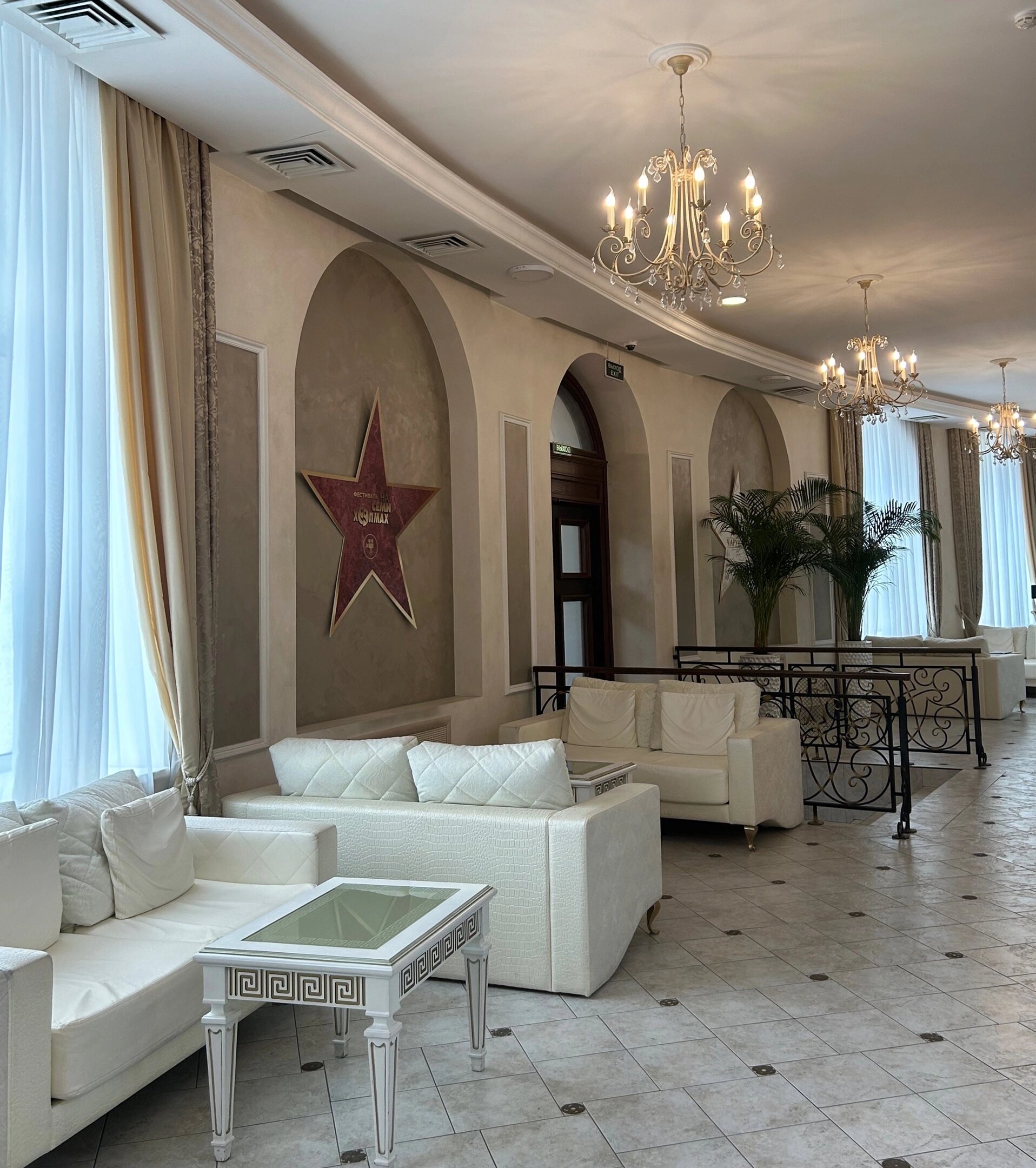 Фото Чарушин