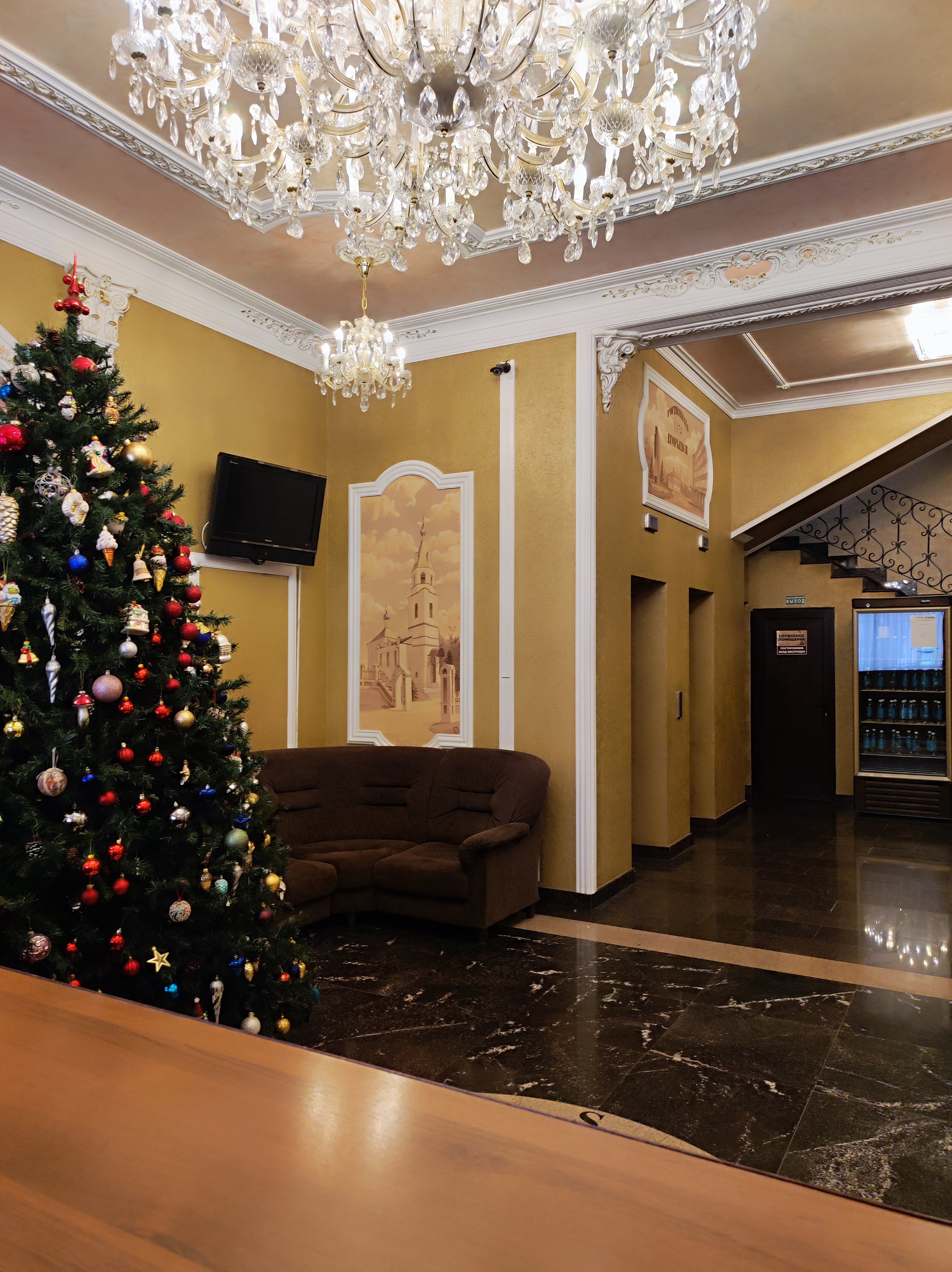 Фото Гостиница Егорьевск