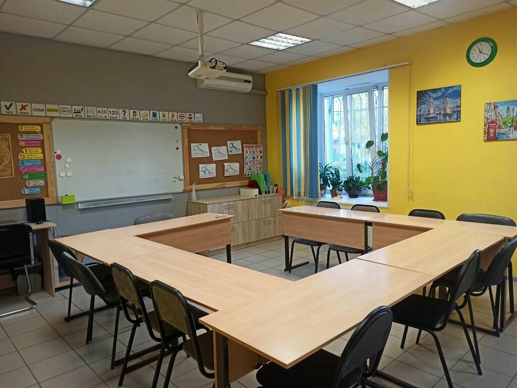 Курсы иностранных языков AlfaBet, Омск, фото