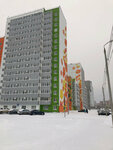 Детский сад (Permskiy munitsipalny okrug, derevnya Kondratovo, ulitsa N.M. Yablokova), public transport stop