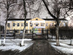Social Fund of Russia (Pugachyov, Toporkovskaya ulitsa, 95), pension fund