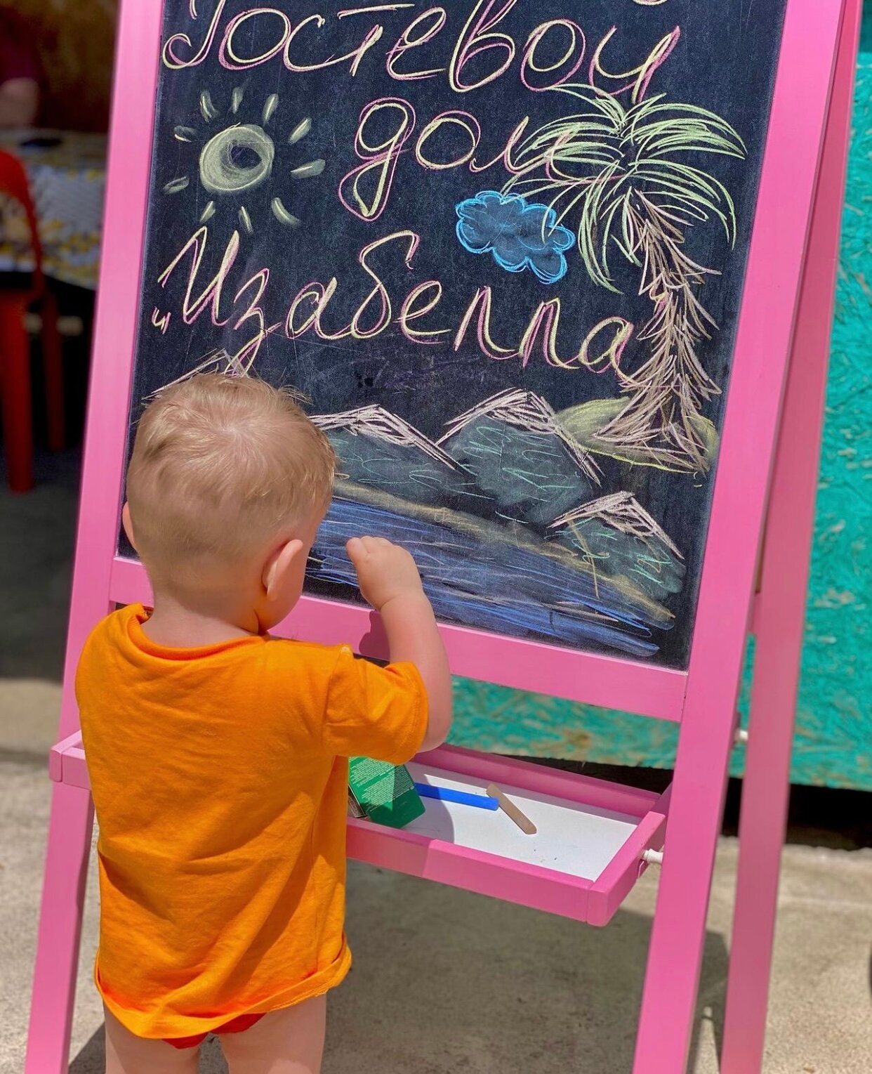 Фото Гостевой Дом Изабелла