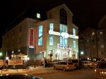 О'пора (Pionerskaya ulitsa, 114), fitness club
