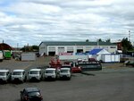 Vamzapchast'.ru (Gagarina Street, 81), auto parts and auto goods store