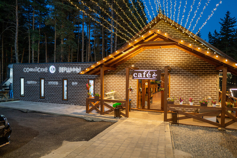 Фото Софийские вершины