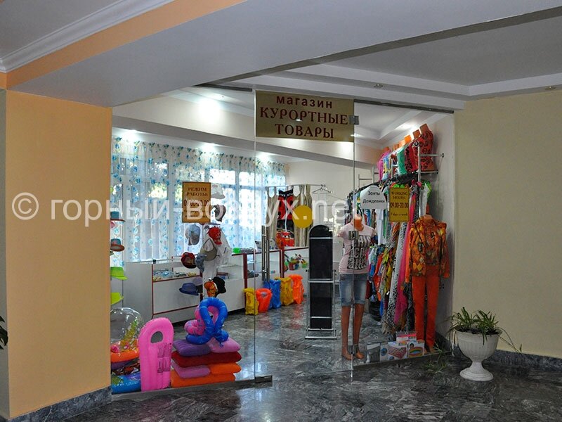 Фото Атола Лоо