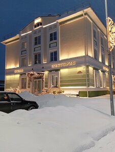 Hotel Victoria (Borovichi, ulitsa Lva Tolstogo, 2), hotel