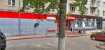 Tsenofor (Voskresensk, Lopatinsky microdistrict, Komsomolskaya ulitsa, 3) ، أدوات منزلية
