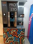 Prosto Barista (Zvenigorodskoye shosse, 16), coffee machine