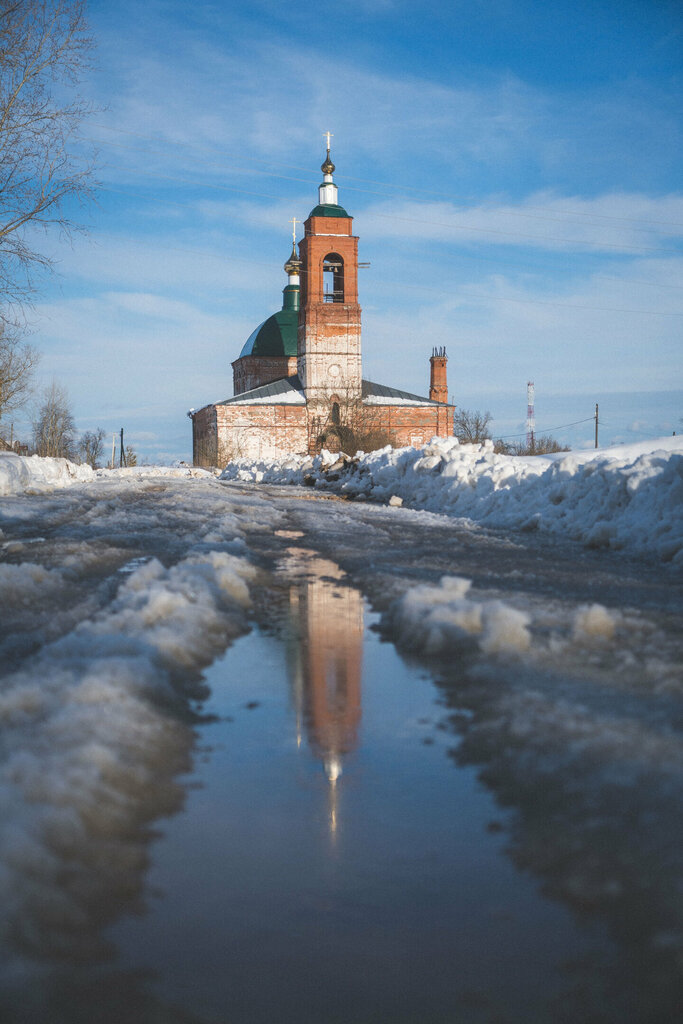 Iglesia ortodoxa Церковь Воздвижения Честного Креста Господня, , foto