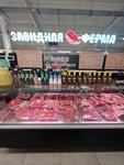 Завидная ферма (Beryosovaya Street, 8Ас2), tienda de carnes, embutidos