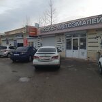 Ремонт бытовой техники (Parkovaya ulitsa, 86), appliance repair