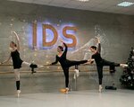 Internal Dance School (Лермонтовский просп., 7А, Санкт-Петербург), школа танцев в Санкт‑Петербурге