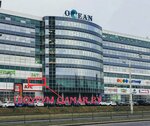 Qamar.by (Dziarzhynskaga Avenue, 3Б) ، لوازم الفن والحرف