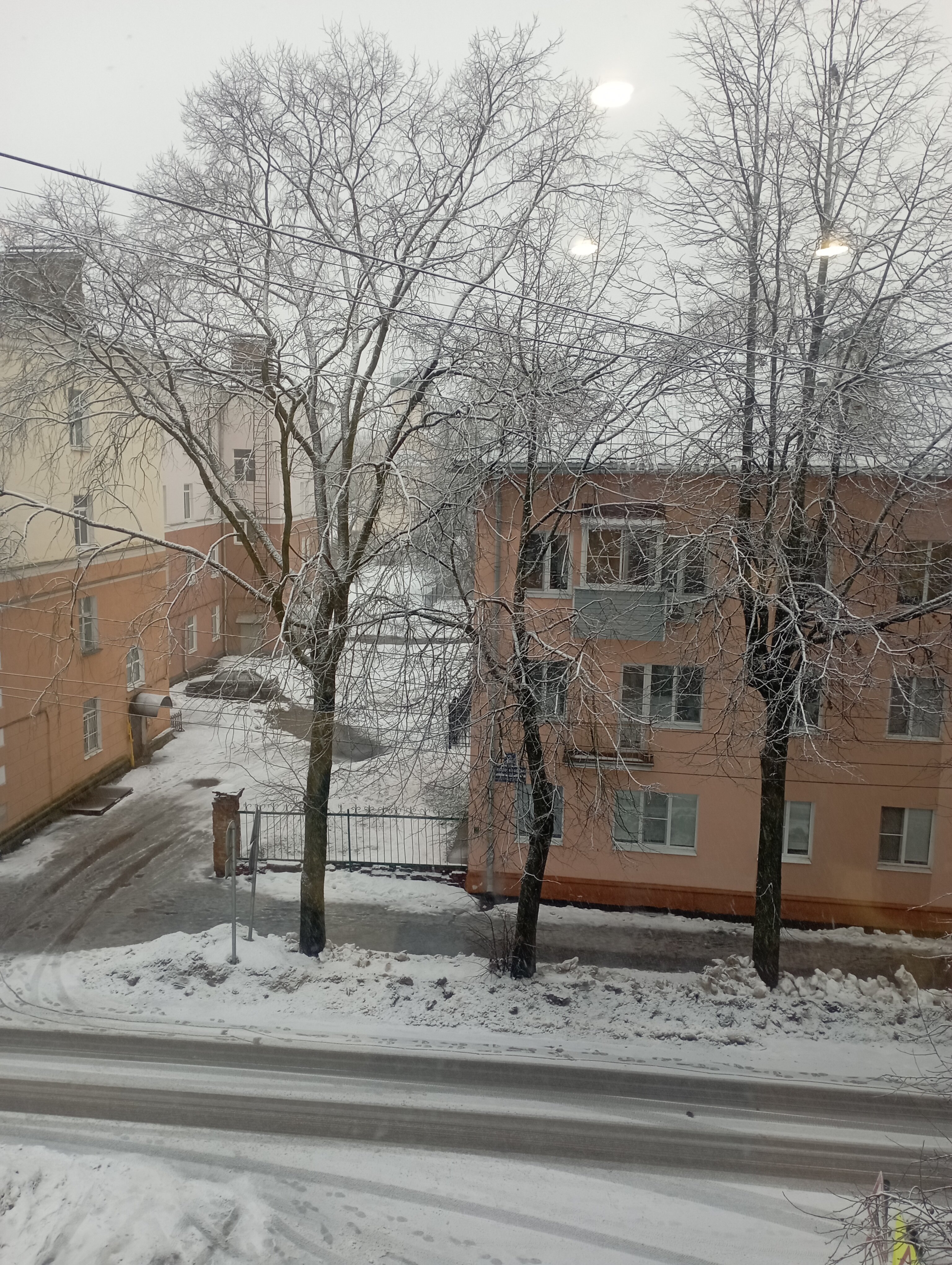 Фото Welcome inn Vn