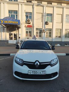 Фото 7 автошколы «Автомобилист»