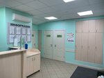 Immunoprophylaxis Center (Pervomayskaya ulitsa, 36), medical center, clinic