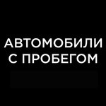 Major Expert (Москва, поселение Московский, МКАД, 47-й километр, вл15с1), автосалон в Москве