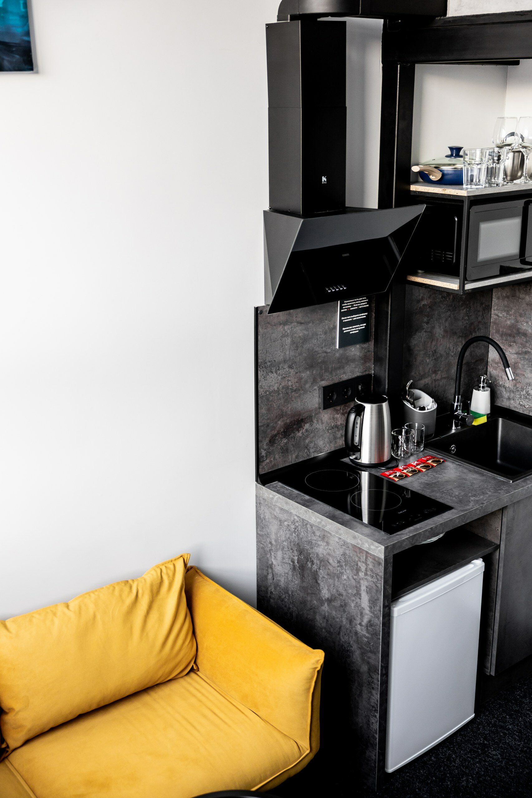 Фото Maslov Hotel